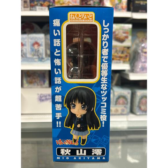 Good Smile Company Nendoroid K-On! Mio Akiyama - Picture 3 of 7
